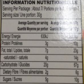 Britannia Digestive Biscuits