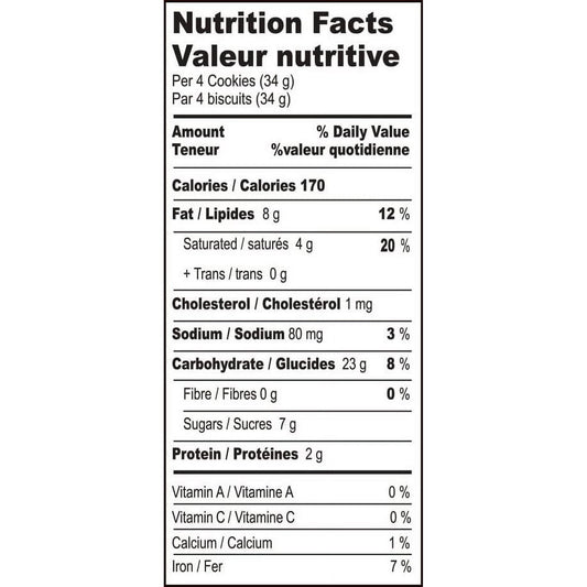 Britannia Good Day Cashew Cookie