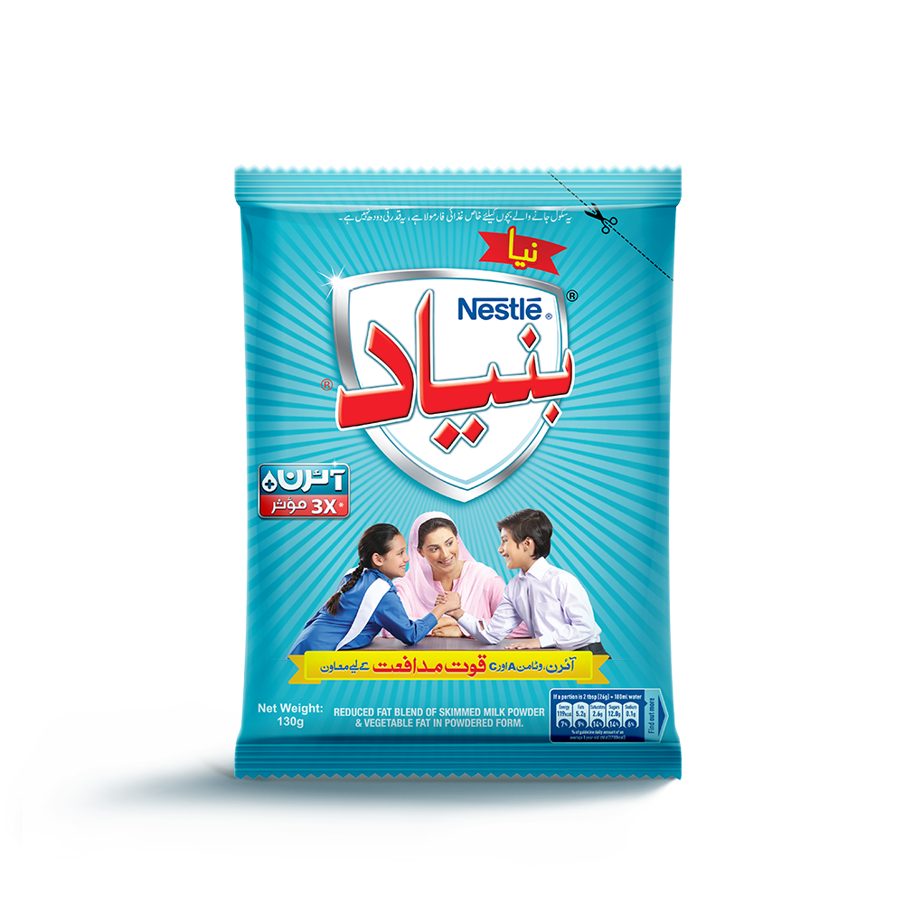 NESTLE BUNYAD 130G