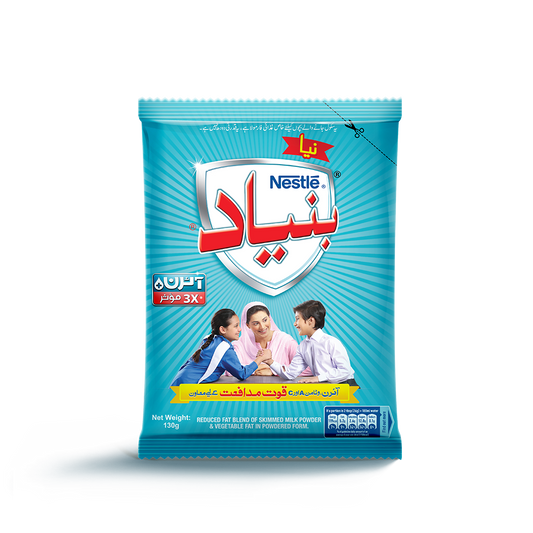 NESTLE BUNYAD 130G