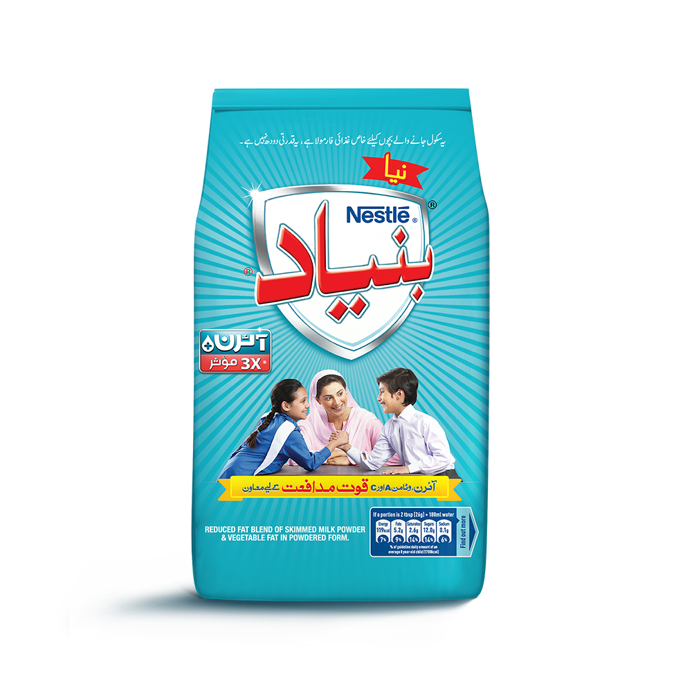 NESTLE BUNYAD IRON POUCH 260 GM