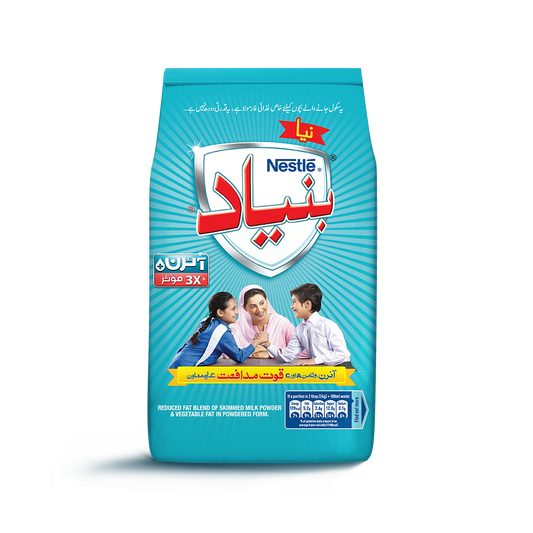 NESTLE BUNYAD IRON POUCH 260 GM