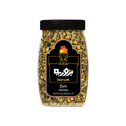 Bzuriyeh Chamomile