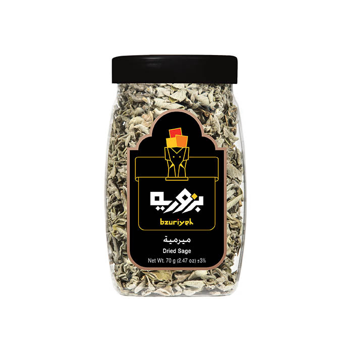 Bzuriyeh Dried Sage