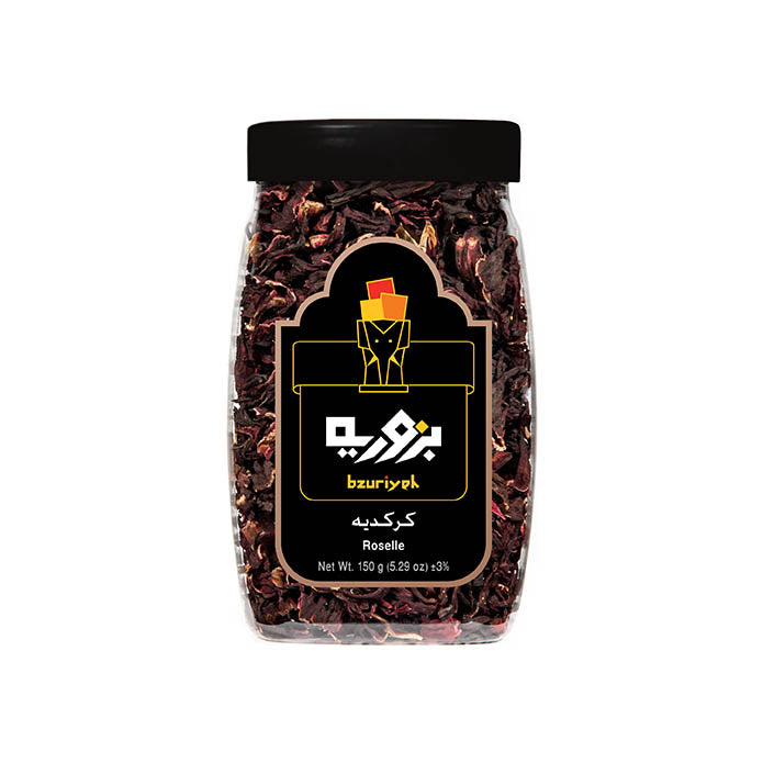 Bzuriyeh Hibiscus (Roselle)