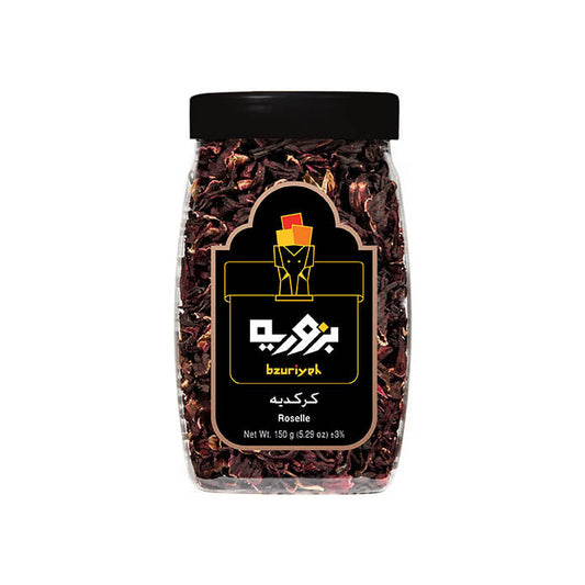 Bzuriyeh Hibiscus (Roselle)