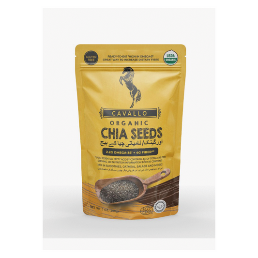 CAVALLO ORGANIC CHIA SEED 200 GM