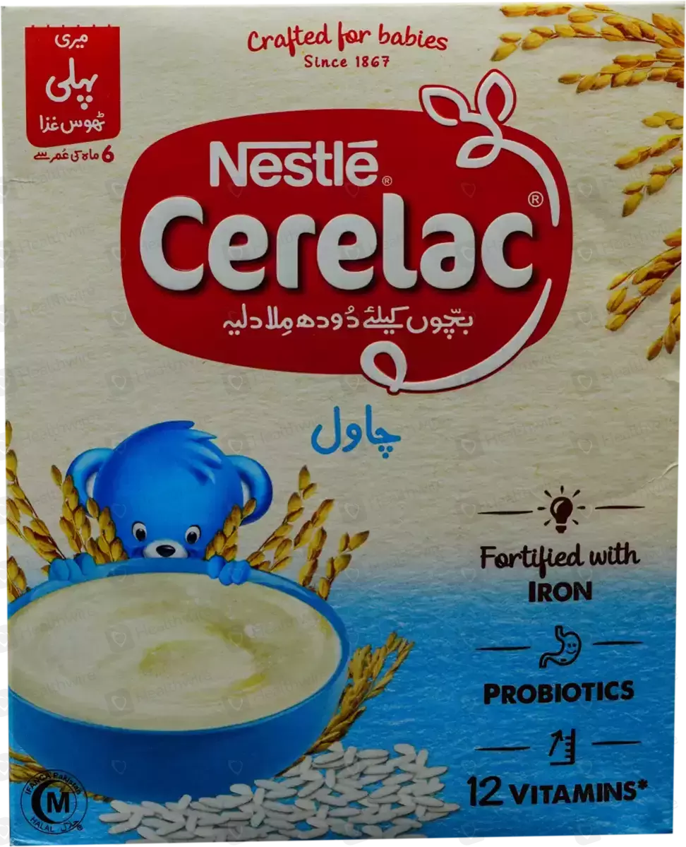 NESTLE CERELAC RICE 175 GM