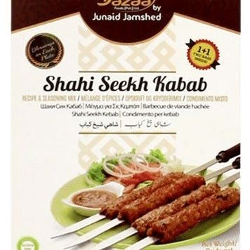 Jazaa Shahi Seekh Kabab Masala
