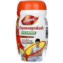 Dabur Chyawan Prakash (Sugar Free)