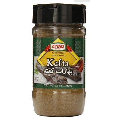 Ziyad Kefta Spice Blend