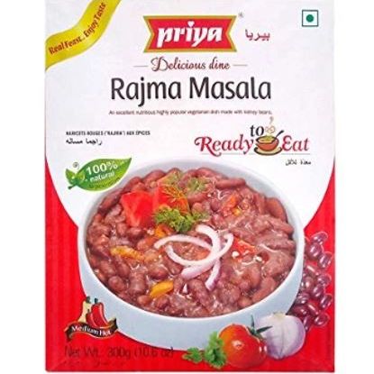 Priya Rajma Masala