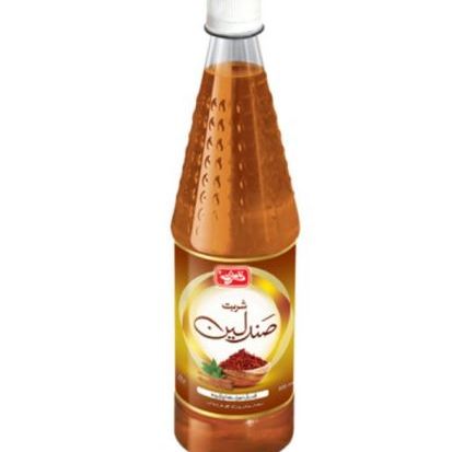 Qarshi Jam-E-Shireen Sandal