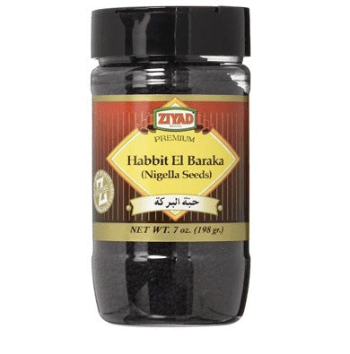 Ziyad Nigella (Habbit El Baraka) Seeds