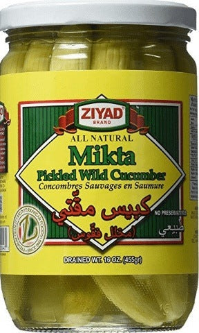 Ziyad Mikta Pickled Wild Cucumbers