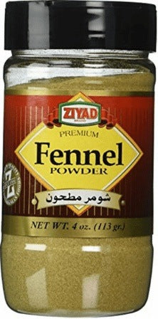 Ziyad Fennel Powder