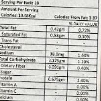 Century Sekuwa Masala