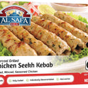 Al Safa Chicken Seekh Kebab (Charcoal Grilled)