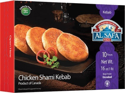 Al Safa Chicken Shami Kebab