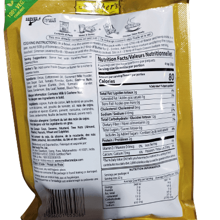 Mother's Recipe RTC Chicken Tikka Mix