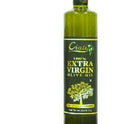 Ciuti 100% Extra Virgin Olive Oil