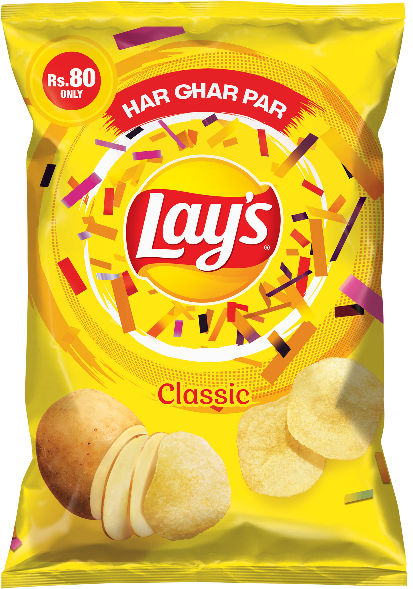 LAYS CHIPS CLASSIC 67 GM