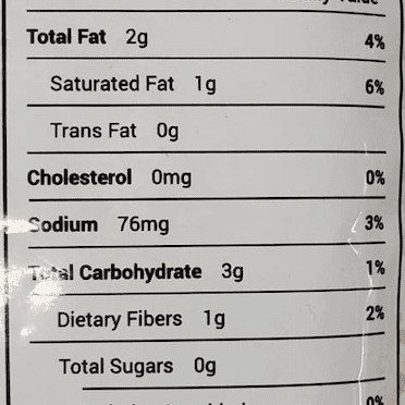 HandS Coconut Chutney (Coriander)