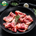Halal Beef Bacon Breakfast Slices | Zabiha Halal  | Ready To Cook |