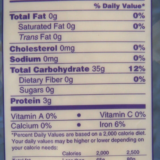 Daawat Ultimate Basmati Rice