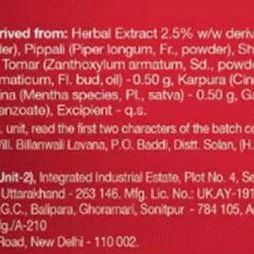 Dabur Red Paste