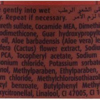 Dabur Vatika Naturals Argan Shampoo