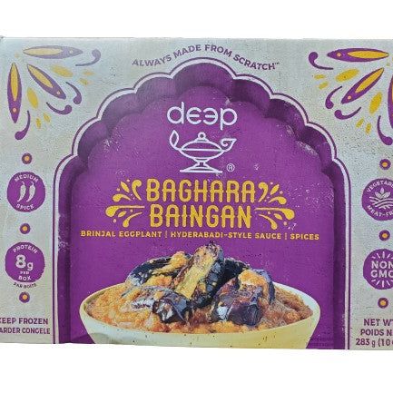 Deep Baghara Baingan