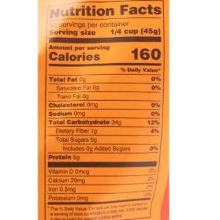 Deep Basmati Rice Small