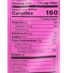 Deep Extra Long Grain Basmati Rice Small