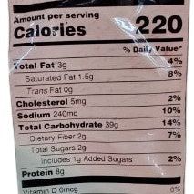 Deep Garlic Naan(4pcs)