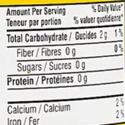 Deep Khaman Gunda Pickle