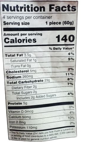 Deep Kulcha Paneer (4pcs)