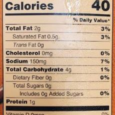 Deep Madras Tomatoe Chutney