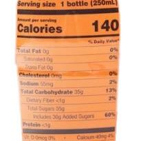 Deep Mango Drink Small