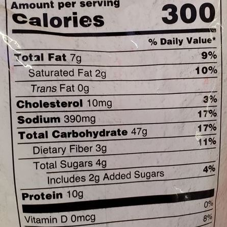 Deep Reshmi Garlic Naan (4pcs)