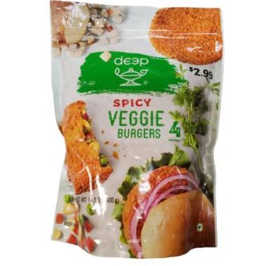 Deep Spicy Veggie Burger
