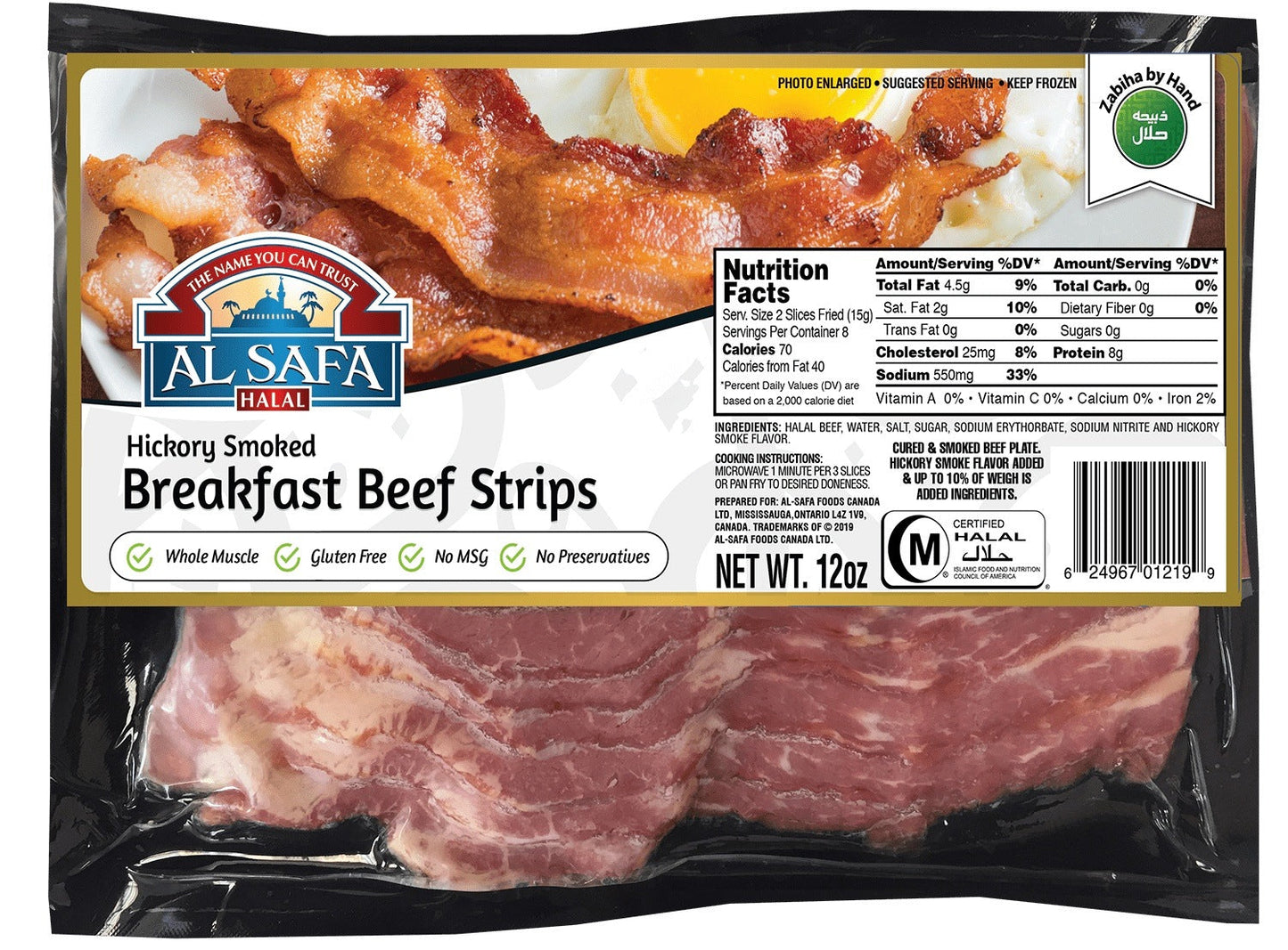 Al Safa Hickory Smoked Breakfast Beef Strips