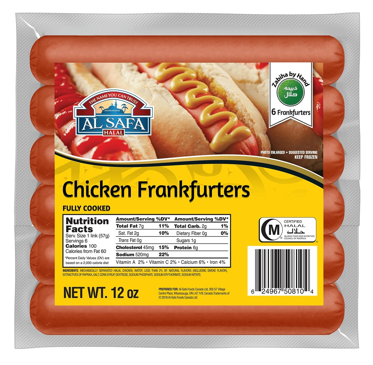 Al Safa Chicken Frankfurters