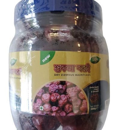 Dry Ziziphus Mauritiana