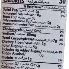 Durvesh Chilli Garlic Sauce