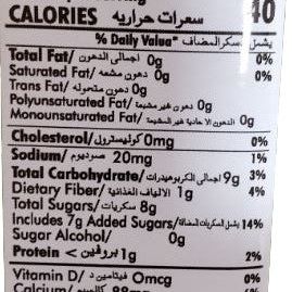 Durvesh Green Chilli Sauce