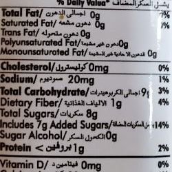 Durvesh Tamarind Sauce