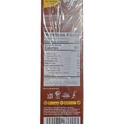 EBM Rio Chocolate Biscuit