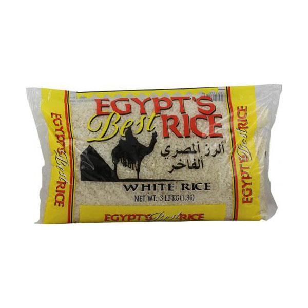 Egypt's Best Rice Small