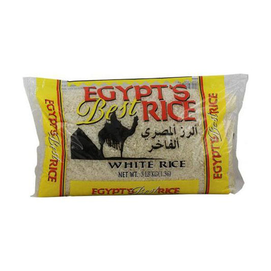 Egypt's Best Rice Small